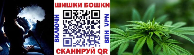 Купить наркотик аптеки Чернушка Каннабис Кетамин COCAIN БУТИРАТ ГАШИШ Alpha-PVP АМФЕТАМИН МЕФ