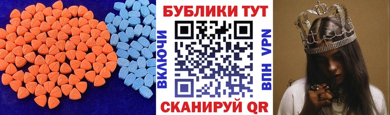 omg ссылка  Чернушка  ЭКСТАЗИ Philipp Plein 