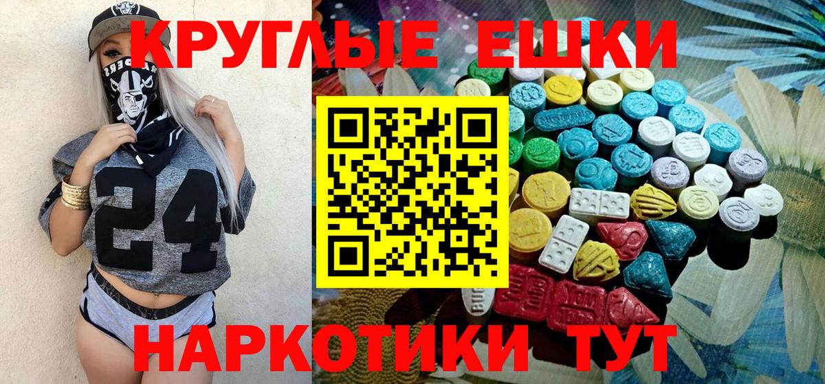 Героин Чернушка