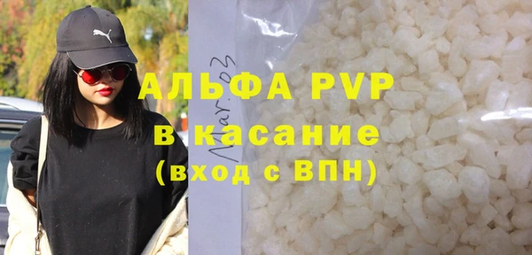a pvp Дмитриев