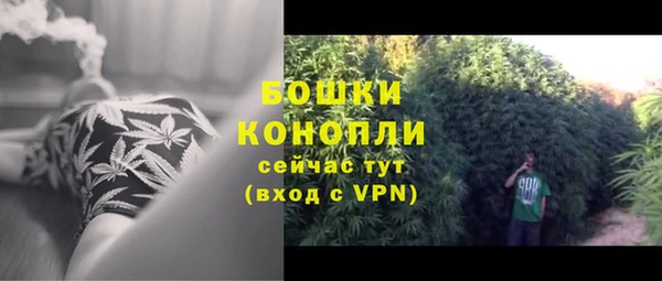 кокаин премиум Дмитров