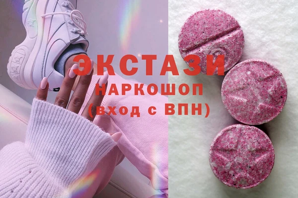 a pvp Дмитриев