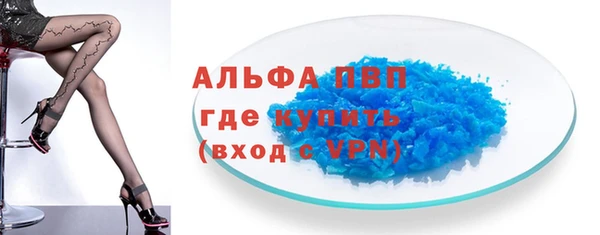 a pvp Дмитриев