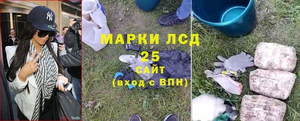 кокаин премиум Дмитров