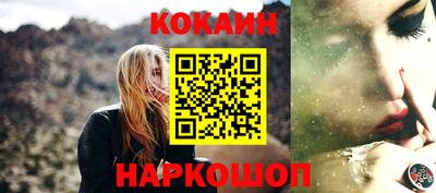 бутик Ирбит
