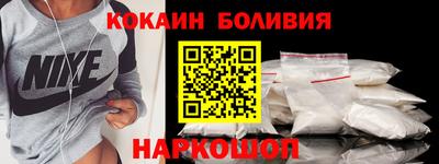 мефедрон Ипатово