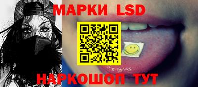 MESCALINE Изобильный