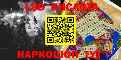 мефедрон Ипатово