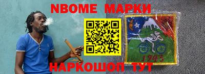 MESCALINE Изобильный