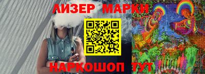 MESCALINE Изобильный