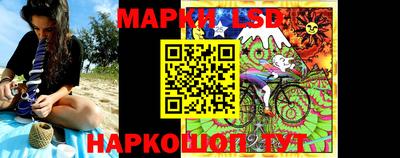 MESCALINE Изобильный