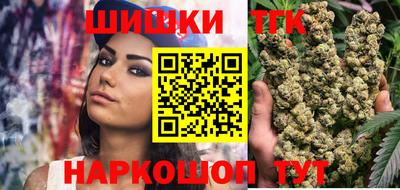 MESCALINE Изобильный