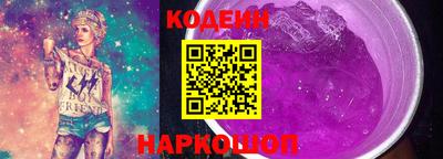 мефедрон Ипатово