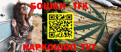 мефедрон Ипатово