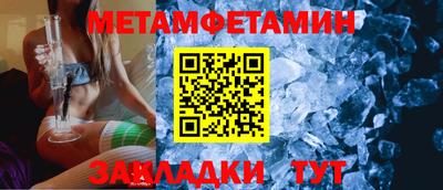 MESCALINE Изобильный
