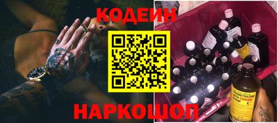 бутик Ирбит