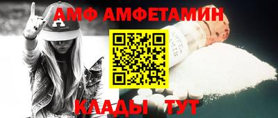 MESCALINE Изобильный