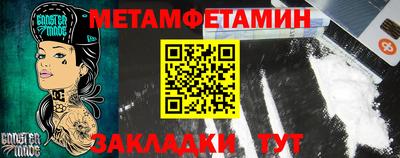 MESCALINE Изобильный