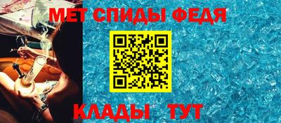 MESCALINE Изобильный