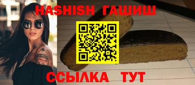 мяу мяу мука Славянск-на-Кубани