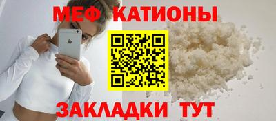 MESCALINE Изобильный